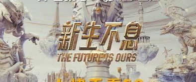 天赐战神短剧观看平台 天赐战神短剧观看平台在哪--第1张