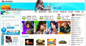 非常助理短剧观看平台 非常帮助2016全集视频--第1张