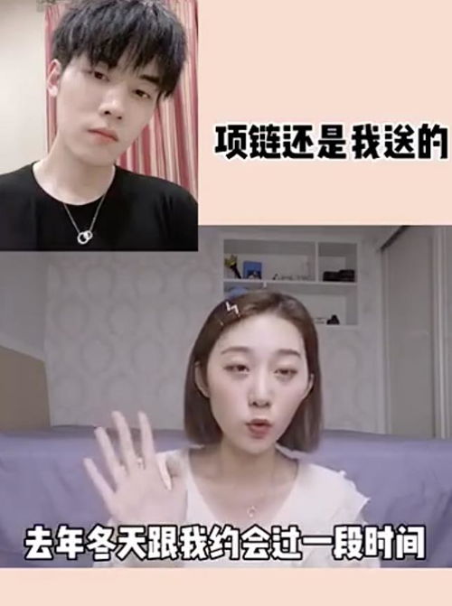 恋爱短剧，Idol跟我恋爱吧--第1张