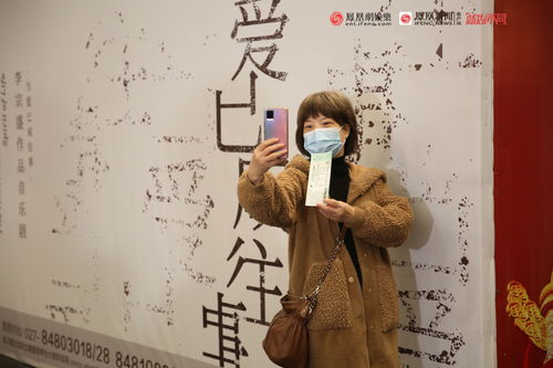 相爱已成往事短剧观看平台，XX短剧平台--第1张