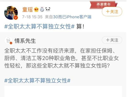 免费阅读顾总离婚请签字短剧观看平台--第1张