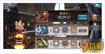 爷爷的剑仙传奇短剧观看平台--第1张