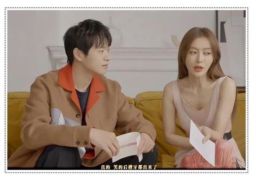 女神们的共享男友短剧观看平台，在线分享平台--第1张