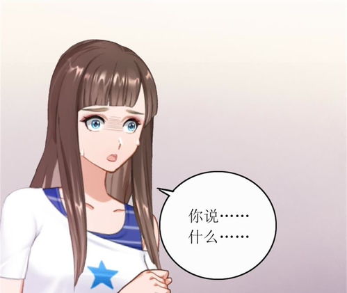 总裁大人的囚婚佳人短剧观看平台 总裁大人的囚婚佳人短剧观看平台在线--第1张