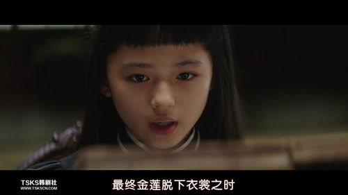 别惹三小姐免费阅读 别惹叶小姐她法术通天，短剧观看平台揭秘--第1张
