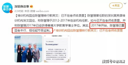 许小虎博士日记无水印短剧观看平台，许小虎的生活点滴--第1张