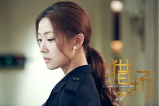 离婚后郁总乖乖受虐短剧观看平台 离婚以后小说郁华--第1张