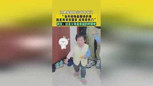 爹地快把妈咪抢回家短剧观看平台 爹地快把妈咪抢回来一胎三宝下载--第1张