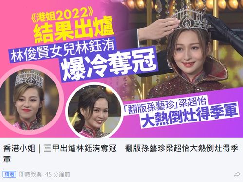 庄少少爷小姐又去找妈咪了短剧观看平台免费--第1张