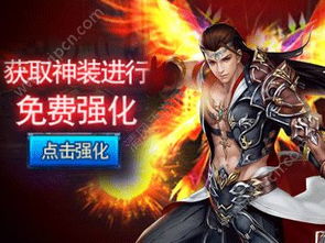 霸道皇尊 霸道龙尊等个文件短剧观看平台，独家资源，畅享短剧盛宴--第1张