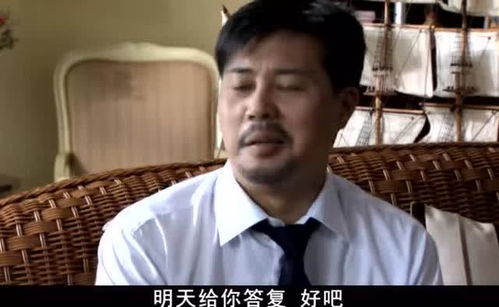 我的三个儿子是大佬短剧观看平台 我的三个儿子是大佬短剧观看平台在线--第1张