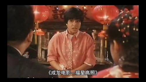 N怒潮短剧观看平台 怒潮电影演员表--第1张