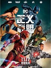 楼兰天尊短剧免费观看平台 楼兰天尊短剧平台免费看--第1张