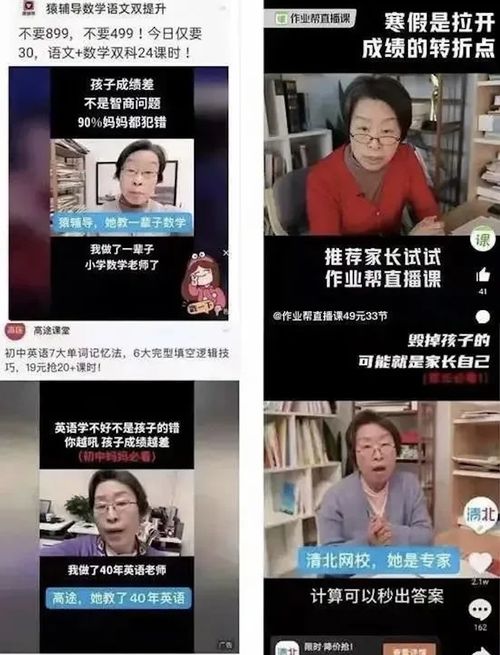 云烟成瘾短剧免费观看平台有哪些？在线观看平台推荐--第1张