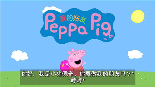 假如我是富二代短剧观看平台 假如我是富二代作文600字--第1张