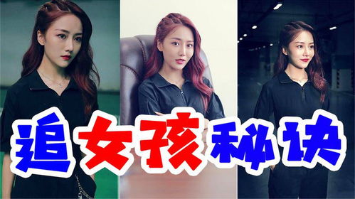 不要招惹舒小姐在线短剧观看平台--第1张