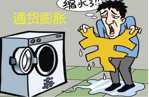 物价贬值后，我成了隐藏大佬，暴富人生--第1张