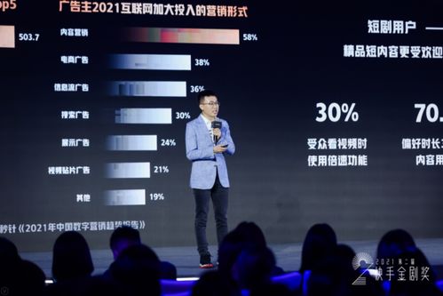 叶总离婚请自重短剧观看平台 总裁请离婚叶无双免费阅读--第1张