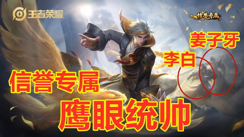 他是谁之战神归来短剧观看平台免费 他是谁之战神归来，短剧观看平台--第1张