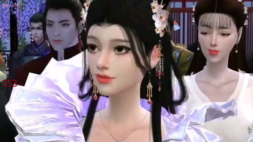 神医毒妃短剧观看平台 神医毒妃短剧观看平台在线观看--第1张