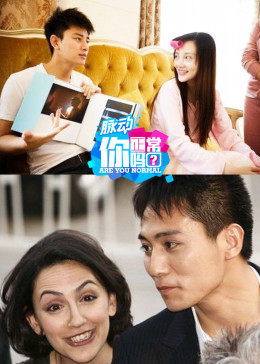 错嫁成婚短剧观看平台 错嫁成婚短剧观看平台在线--第1张