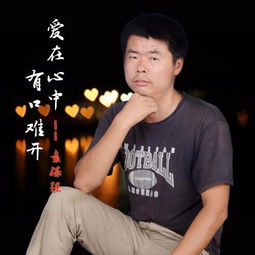 爱在心头口难开——短剧传递情感--第1张