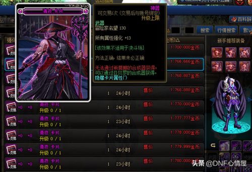 狂啸短剧观看平台下载 狂啸短剧观看平台——让你笑不停的新奇选择--第1张