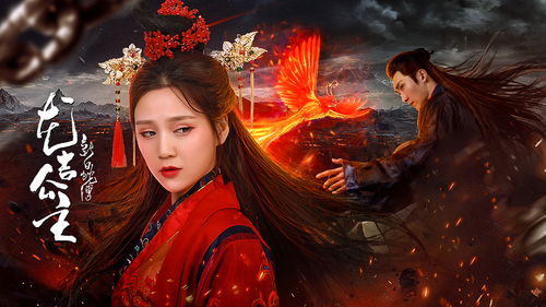 九霄帝君短剧观看平台免费在线--第1张