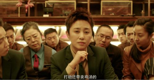 今时重逢不相识短剧观看平台下载 今时重逢不相识，短剧观看平台演绎人生百态--第1张