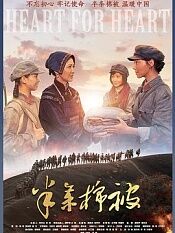 护国天王长篇短剧观看平台免费 护国天王长篇短剧观看平台--第1张