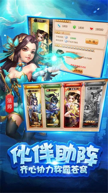 无敌仙婿短剧观看平台 无敌仙婿短剧观看平台在哪--第1张