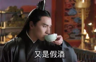 外卖 古代 外卖古代当首富短剧，观看平台揭秘--第1张