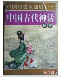 典藏华夏，一触即发的短剧世界--第1张
