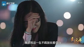 霍总追妻路漫漫短剧观看平台--第1张