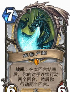 全球赊刀债，短剧新潮流，欠债强者来袭！--第1张