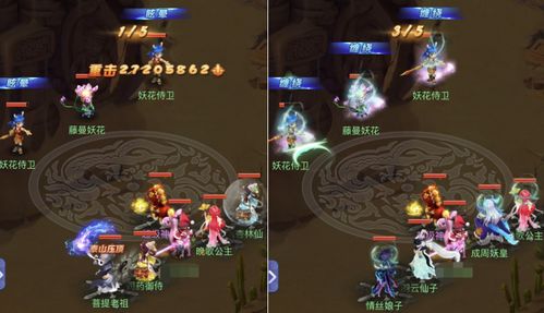 寡人横扫六合无敌短剧观看平台--第1张