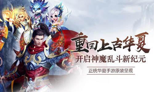 九州神帅短剧免费观看平台--第1张