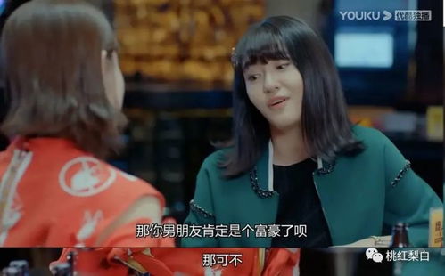 桑总别虐了夫人她要嫁人了短剧免费观看平台--第1张