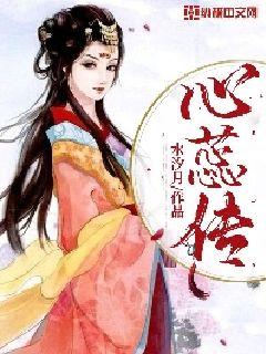 至尊弃婿百度百科 至尊弃婿，至尊弃少——短剧观看平台推荐--第1张