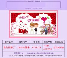 白小姐专版生肖表2021年 白小姐人生开挂了！今日意悔婚短剧观看平台推荐--第1张