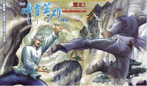 路漫漫情深莫测免费阅读 路漫情深远短剧观看平台——探索短剧的无限可能--第1张