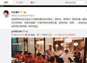 今时重逢不相识短剧观看平台在线 今时重逢不相识，短剧观看平台--第1张