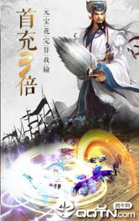 从执掌教坊司到坐拥天下，短剧观看平台崛起之路--第1张