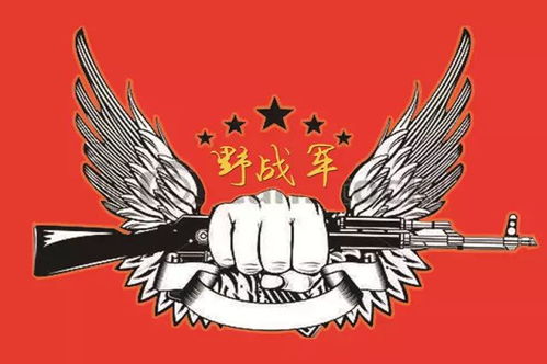 虽远必诛短剧的观看平台及精彩视频集锦--第1张