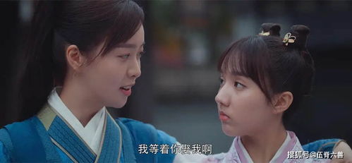 爹地妈咪快结婚，再婚吧！--第1张