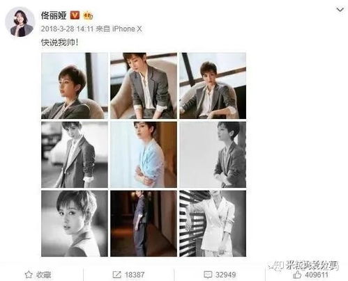 《全世界都在等我们离婚》 全世界都在等你离婚短剧观看平台--第1张