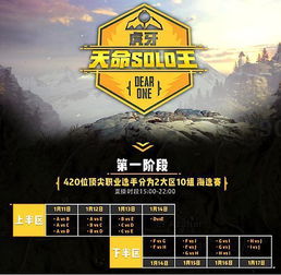 讨薪皇帝#天命大神豪短剧观看平台 "讨薪"--第1张