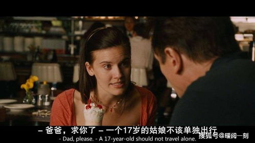 史上醉强少帅短剧观看平台 史上醉强少帅短剧观看平台在线播放--第1张