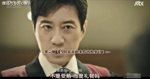  我真不想当帝师啊！穿越剧短剧观看平台--第1张