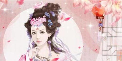 神医毒妃很轻狂短剧观看平台，埋堆堆--第1张